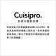 《CUISIPRO》不鏽鋼攪拌打蛋器(大33cm) | 攪拌棒 攪拌器 product thumbnail 5