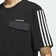 Adidas LT Tee M IU4812 男 短袖 上衣 亞洲版 運動 休閒 假兩件 棉質 舒適 穿搭 黑 product thumbnail 5