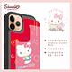 三麗鷗 Kitty iPhone 11 6.1吋減震立架手機殼-動感凱蒂 product thumbnail 5