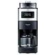 [館長推薦]Panasonic 國際牌全自動美式咖啡機NC-A701 product thumbnail 3