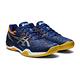 ASICS COURT CONTROL FF 羽球鞋 男 1071A021-403 product thumbnail 2