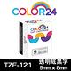 Color24 for Brother TZe-121 透明底黑字相容標籤帶(寬度9mm) product thumbnail 2