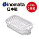 日本製【INOMATA】附吸盤蔬果磨泥器 超值兩件組 product thumbnail 2