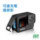 【HH】GoPro HERO 11、10、9 Black 充電側蓋 (鋁合金) product thumbnail 5