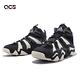adidas 籃球鞋 Crazy 8 男鞋 黑 白 Kobe Bryant 小飛俠 經典 復刻 抗扭 愛迪達 IF2448 product thumbnail 8