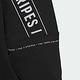 Adidas Word FL FZ HD [IK7357] 男女 連帽 外套 運動 訓練 休閒 棉質 舒適 黑 product thumbnail 5