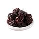 【享吃鮮果】鮮凍黑莓20包組(200g±10%/包) product thumbnail 2