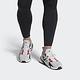 Adidas X9000l4 [FW8388] 男女鞋 運動 休閒 慢跑 透氣 靈活 支撐 抓地力 穿搭 愛迪達 白 黑 product thumbnail 6