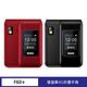 Benten F60 Plus 雙螢幕4G折疊手機 product thumbnail 4