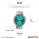 Swatch 金屬 BIG BOLD IRONY 系列手錶 AQUA SHIMMER 金屬鍊帶 松石綠 (47mm) 男錶 女錶 手錶 瑞士錶 金屬錶 product thumbnail 4