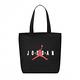 Nike 包包 Jordan Tote Bag 黑 紅 托特包 手提袋 單肩 喬丹 JD2113017GS-002 product thumbnail 2