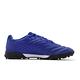 adidas 足球鞋 Copa 20 3 TF 運動 男鞋 海外限定 愛迪達 訓練 支撐 包覆 藍 銀 EH1490 product thumbnail 3