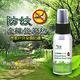 統新 天然驅蚊蟲空間噴霧-100ML product thumbnail 4