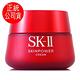 *SK-II 肌活能量活膚霜100g (正統公司貨/全新改版) product thumbnail 2