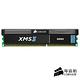 CORSAIR XMS3 DDR3-2000 8GB (4GX2) CL9 product thumbnail 2