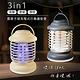 露營手提 電擊+夜燈+照明 3in1充電捕蚊燈(24A1) product thumbnail 6