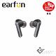 Earfun Air S 降噪真無線藍牙耳機 product thumbnail 4