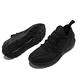UA 慢跑鞋 HOVR Phantom 2 INKNT 男 輕量 透氣 強化支撐 緩震 能量回饋 黑 3024154001 product thumbnail 8