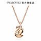 SWAROVSKI 施華洛世奇 Swarovski Swan 鏈墜 天鵝, 細碼, 黑色, 鍍玫瑰金色調 product thumbnail 5