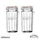 KILNER 復古風扣式密封貯存罐1.8L 二入組 product thumbnail 2