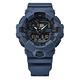 CASIO 卡西歐 G-SHOCK 迷彩潮流雙顯腕錶 母親節 禮物 53.4mm / GA-700CA-2A product thumbnail 3