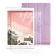 AISURE iPad 2018/2017冰晶蜜絲紋超薄Y折保護套+鋼化玻璃貼 組合 product thumbnail 4