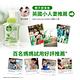 Dettol 滴露 滋潤蘆薈泡沫潔手液洗手乳(250ml*12入/箱-箱購) product thumbnail 6