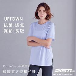 STL yoga 韓國瑜伽 UPTOWN 開衩 女 運動 機能 寬鬆 長版 短袖 上衣 涼感 快乾／PurpleBerry藍莓粉紫