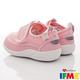 IFME健康機能鞋款  洞洞輕量水涼學步鞋TW30701粉(寶寶段) product thumbnail 6