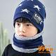 iSFun 酷炫星星 針織兒童保暖毛線帽+脖圍 多色可選 product thumbnail 3