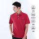 【遊遍天下】男款抗UV防曬濕排汗機能POLO衫GS1015紅色 product thumbnail 3