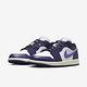 Nike Wmns Air Jordan 1 Low [DC0774-502] 女 休閒鞋 喬丹 皮革 穿搭 葡萄紫 product thumbnail 6