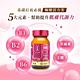 【Eisai 衛采】Chocola BB 極緻膠原錠140錠 x1瓶(全新7+2美容配方 添加乳酸菌及鐵) product thumbnail 7