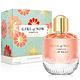 ELIE SAAB 花漾風潮女性淡香精90ml product thumbnail 2