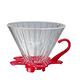 TIAMO V01玻璃錐型咖啡濾杯組附量匙-紅色(HG5358R) product thumbnail 2