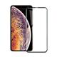 NISDA iPhone XS Max 6.5吋 全面呵護2.5D滿版玻璃保護貼-黑2入 product thumbnail 2