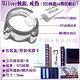 CHARRIOL夏利豪 絕版品Silver Ring純銀戒指 鑲4顆托帕石56㎜ C6(02-CC-04582) product thumbnail 4