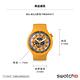 Swatch BIG BOLD系列手錶 FRESHPAY! (47mm) 男錶 女錶 手錶 瑞士錶 錶 product thumbnail 5