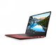 DELL Inspiron 5480 14吋筆電(i5-8265U/MX130/1T+128G) product thumbnail 4