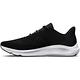 【UNDER ARMOUR】男 Charged Pursuit 3 BL 慢跑鞋-人氣新品 product thumbnail 3