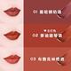 MAYBELLINE 媚比琳 CITY HEAT極綻色絲絨霧光唇膏_3.9g product thumbnail 6