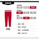 Levis 女款 711 魅力湛藍緊身窄管輕磅丹寧牛仔褲 product thumbnail 3