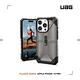 UAG iPhone 15 Pro 耐衝擊保護殼(按鍵式)-透色款 product thumbnail 4