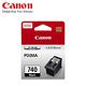 CANON PG-740 黑色墨水匣 product thumbnail 2