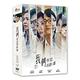 我們與惡的距離 DVD product thumbnail 3