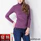 (女)日本素材發熱衣 速暖長袖高領衫 長袖T恤 紫色 MORINO摩力諾 衛生衣 product thumbnail 2