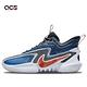 Nike 籃球鞋 Cosmic Unity 2 EP 藍 黑 紅 再生材質 環保 男鞋 DH1536-002 product thumbnail 8