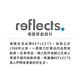 《REFLECTS》網紋皮革鑰匙圈(白) | 吊飾 鎖匙圈 product thumbnail 4