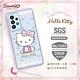 三麗鷗 Kitty Samsung Galaxy A53 5G 輕薄軍規防摔彩鑽手機殼-凱蒂蕾絲夢 product thumbnail 5
