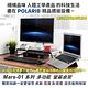 Polaris Mars-U01b 多功能 USB Hub 螢幕桌架 (極致黑) product thumbnail 5